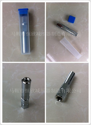 【恒欣五金工具 40天然氣烤嘴 嘴號5 正品保證 廠家直銷】價格,廠家,圖片,組合工具套裝、工具箱,馬鞍山市恒欣減壓器制造-