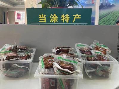 近600種名特優農產品等你來挑