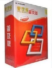 馬鞍山市管家婆地址在哪?馬鞍山管家婆地址,管家婆聯系地址、商鋪網址地址