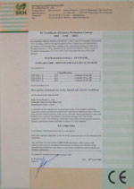 馬鞍山機(jī)械CE認(rèn)證、宿州機(jī)電產(chǎn)品CE認(rèn)證及銅陵壓力設(shè)備CE認(rèn)證的價格與規(guī)格型號解析